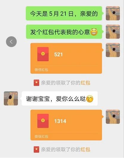 win81打不开qq群对话窗里群共享_闪字制作在线生成_qq群聊对话生成器在线制作