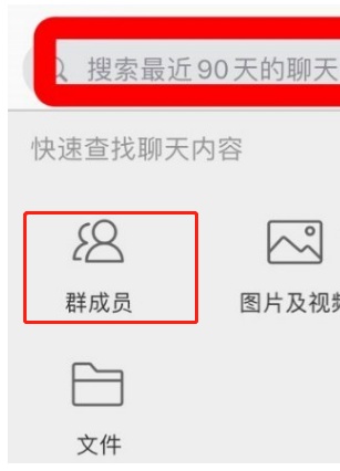 流光字在线制作生成_闪字制作在线生成_qq群聊对话生成器在线制作