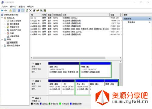 惠普电脑怎么进入bios设置_一般电脑怎么进入bios设置_电脑怎么进入bios设置
