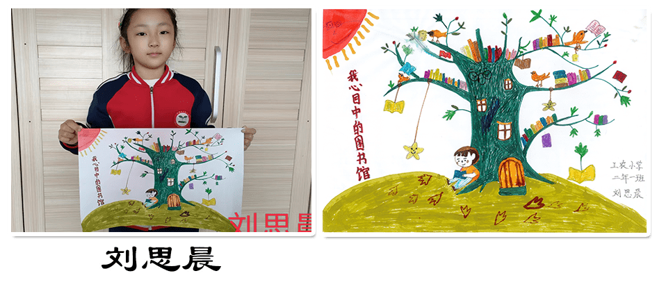 校园服装设计大赛算是校园文化吗_校园感恩走廊文化布置设计_校园楼道文化设计