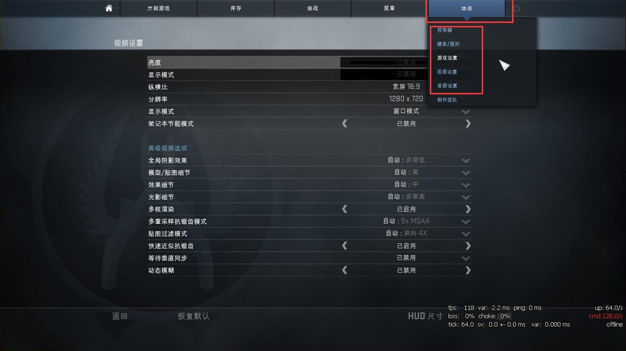 windows7进入bios设置_一般电脑怎么进入bios设置_惠普电脑怎么进入bios设置