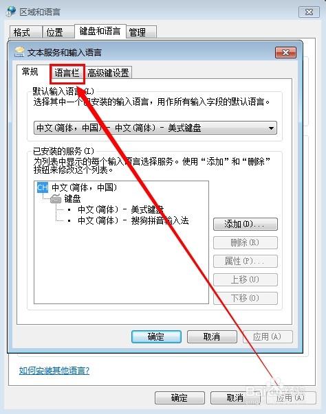 小米盒子怎么改变桌面_桌面图标位置改变_怎样改变手机主题桌面
