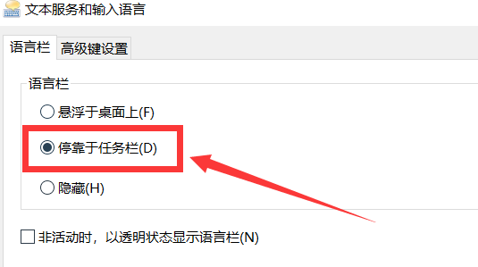 怎样改变手机主题桌面_小米盒子怎么改变桌面_桌面图标位置改变