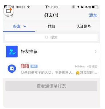 微信群不能退出_微信群谁退出可以看得到吗_微信群发错信息退出群