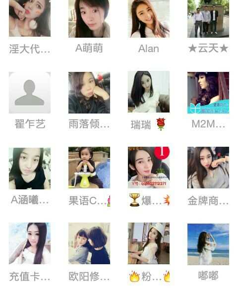 微信群谁退出可以看得到吗_微信群删除并退出_微信群不能退出