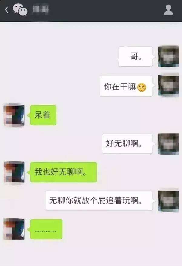 qq群头像在线制作静态_闪字制作在线生成_qq群聊对话生成器在线制作