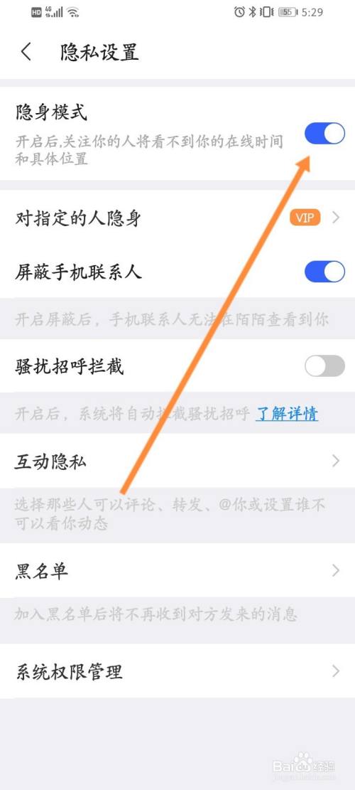 微信群不能退出_微信群谁退出可以看得到吗_如何不退出微信群