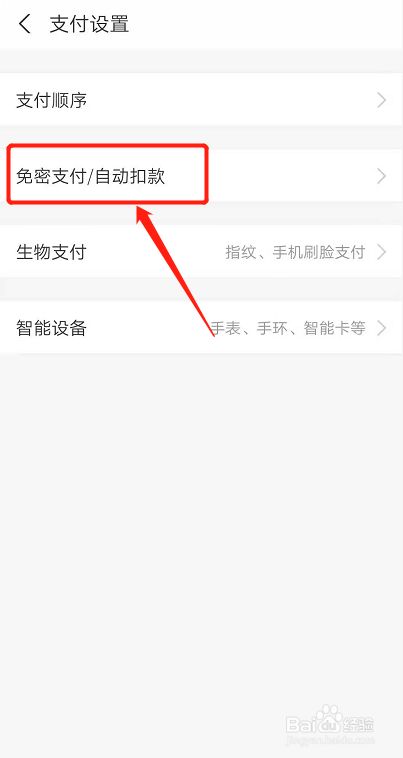 微信公众号手机可以登录吗_用手机上传腾讯视频_腾讯视频可以用手机号登录吗