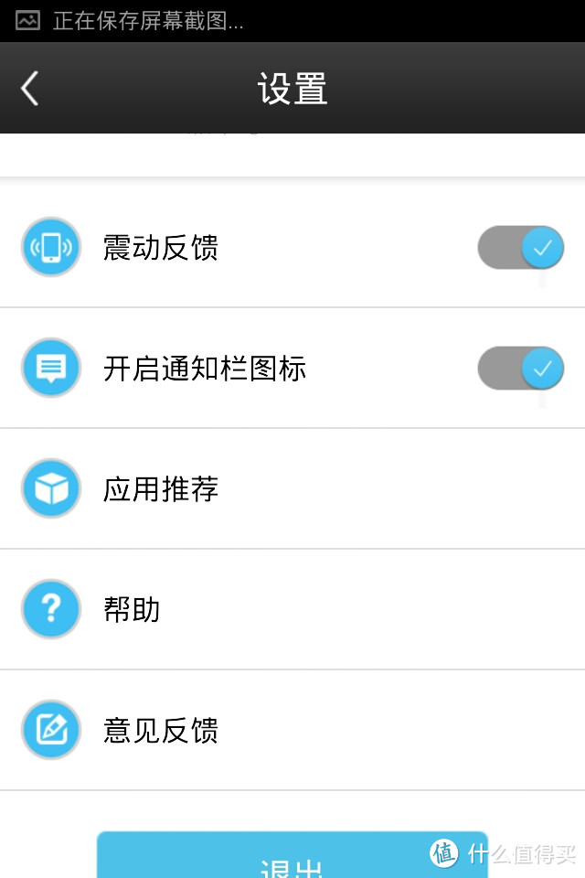 系统文件在变大很快就提示磁盘空间不足怎么办啊_现在提示跳过磁盘检测_跳过磁盘检查