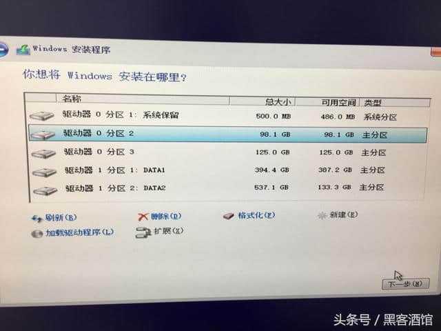 u盘提示磁盘被写保护怎么办_u盘提示磁盘被写保护_现在提示跳过磁盘检测