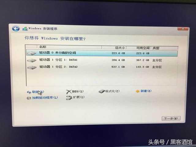 u盘提示磁盘被写保护怎么办_现在提示跳过磁盘检测_u盘提示磁盘被写保护