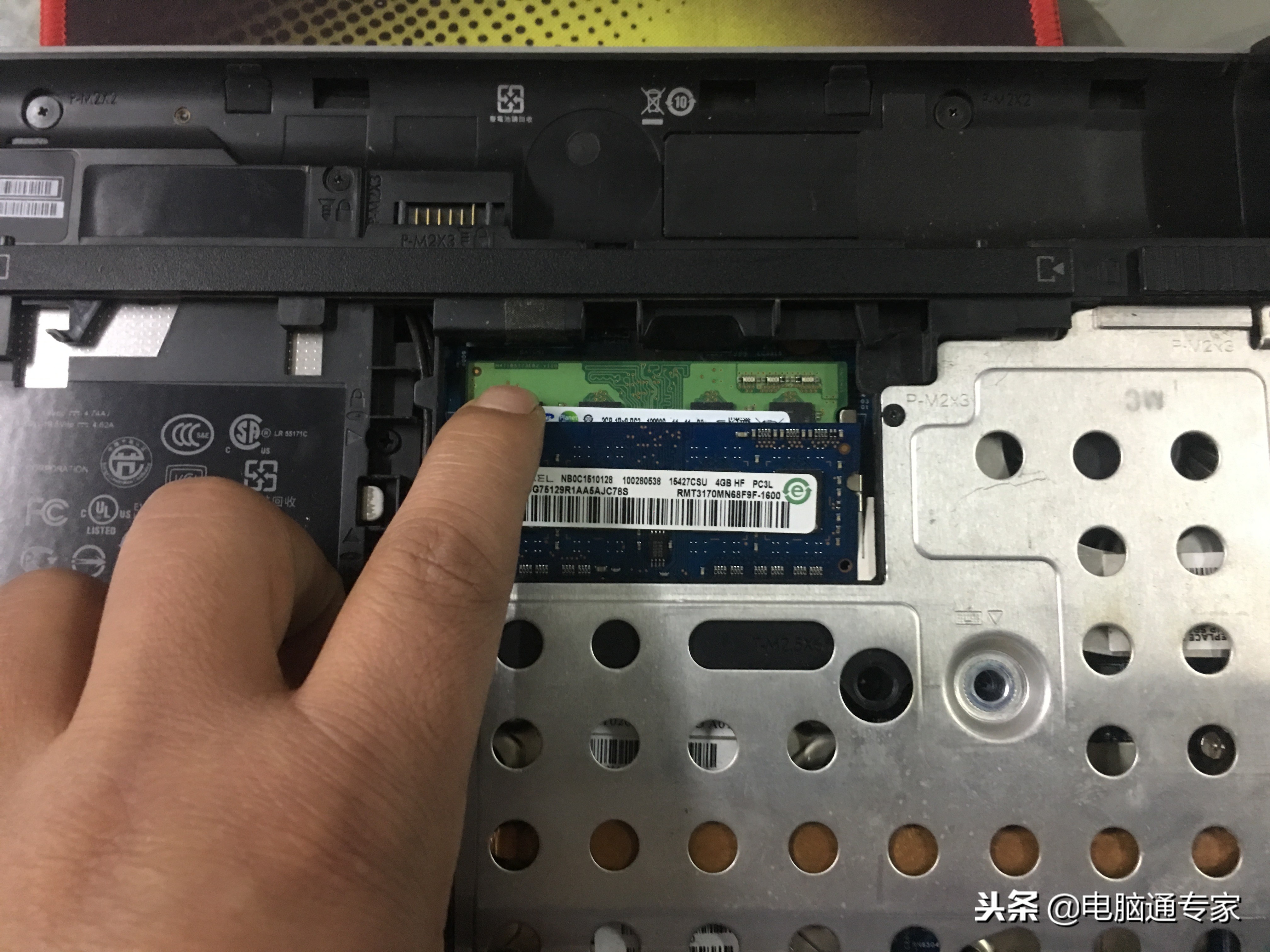 现在提示跳过磁盘检测_u盘提示请确定磁盘未满或未被写保护而且文件未被使用_优盘复制粘贴时提示磁盘被写保护