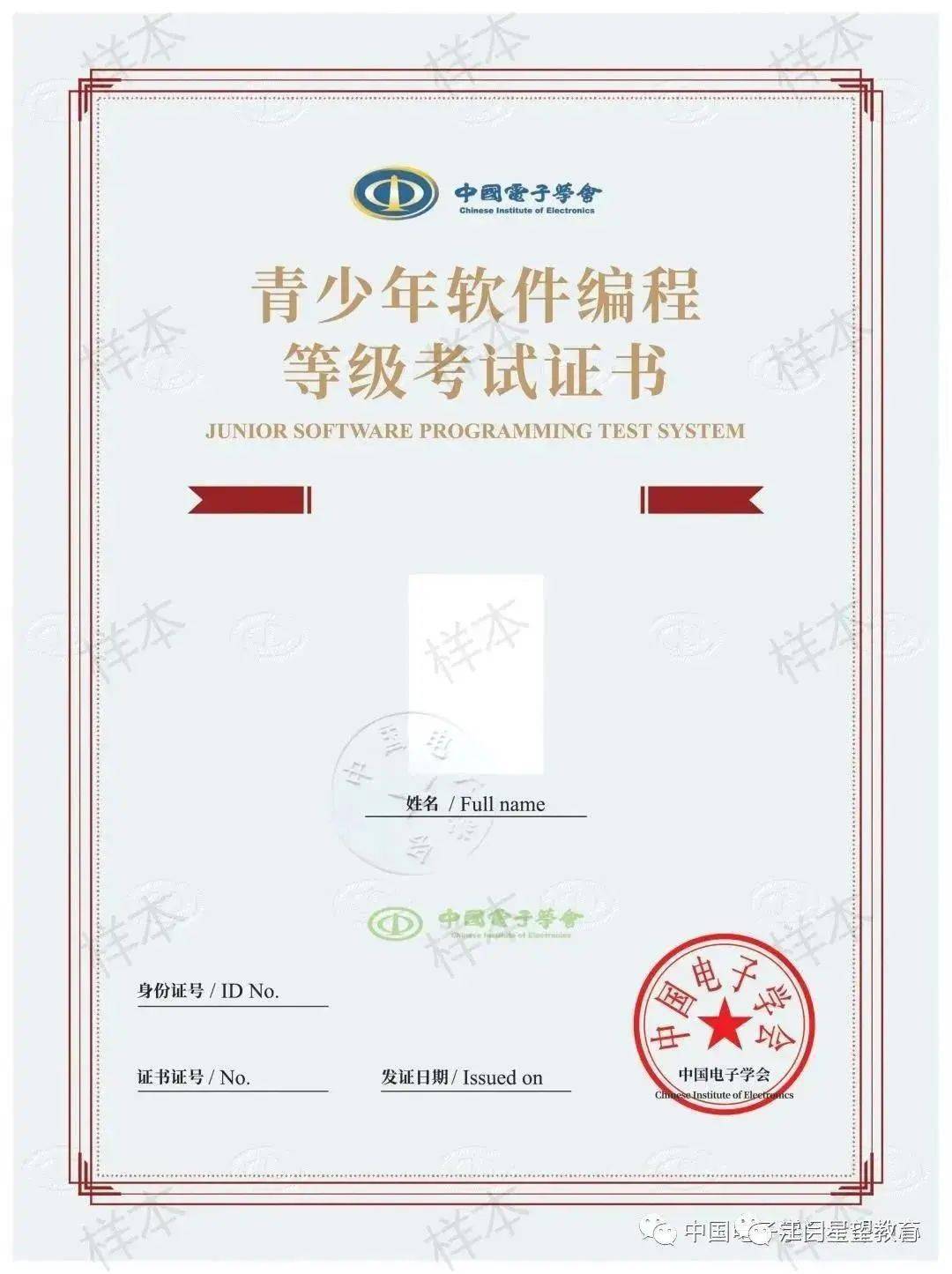 java无锁化编程_可编程自动化控制器_悦动升窗器自动关窗器 免剪线