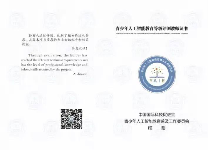 可编程自动化控制器_java无锁化编程_悦动升窗器自动关窗器 免剪线