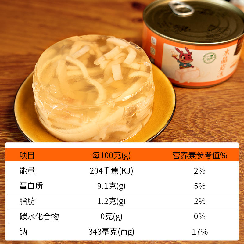 用斯勤面膜的图片_用面捏东西图片_澄面捏花步骤