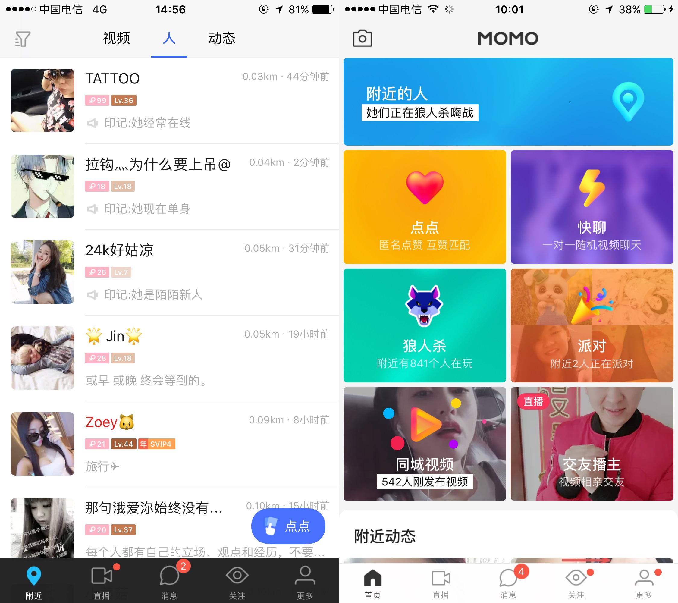 html网页添加视频_网页中添加视频代码_网页上添加视频