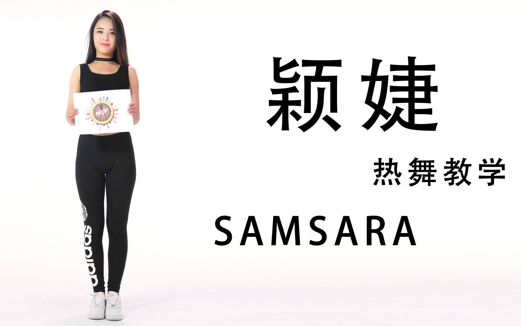 让梦飞翔舞蹈视频考级_让世界充满爱手语舞蹈_让爱发光舞蹈视频