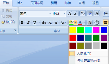 网页中添加视频代码_js中添加html代码_网站添加视频代码