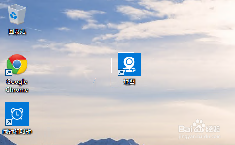 桌面双击图标图标消失_win7图标win7图标位置_怎么改变桌面图标位置