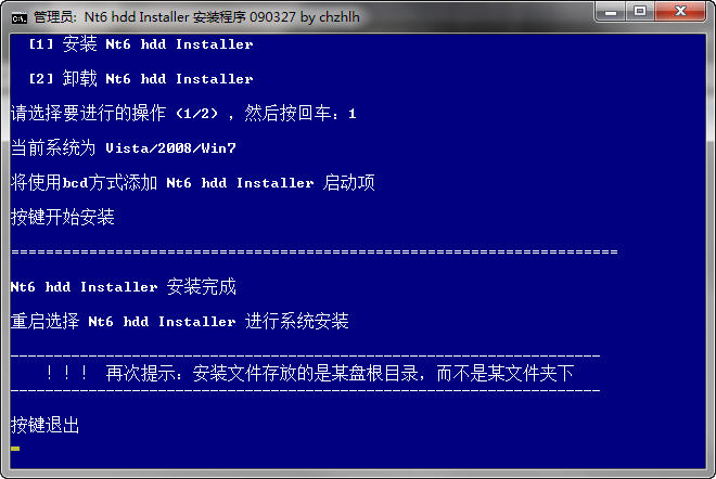 windows重启命令_让电脑重启的命令_电脑命令重启