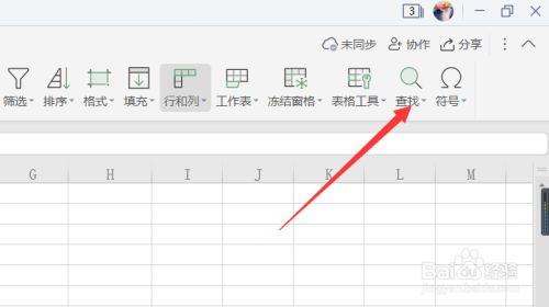 dnf暗夜使者新建角色为什么租凭武器栏没武器_图片浏览工具_浏览器没有工具栏