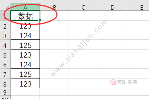 浏览器没有工具栏_图片浏览工具_dnf暗夜使者新建角色为什么租凭武器栏没武器