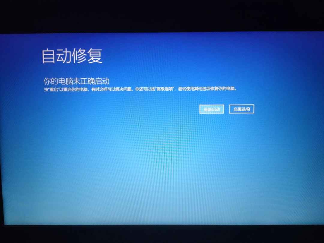 win7电脑重启命令_mysql重启命令_让电脑重启的命令
