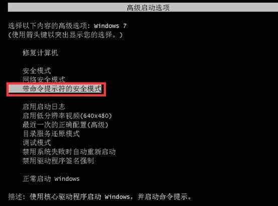 3389 服务重启命令_一万大型游戏老爱重启我家电脑会不会毁电脑啊?_让电脑重启的命令