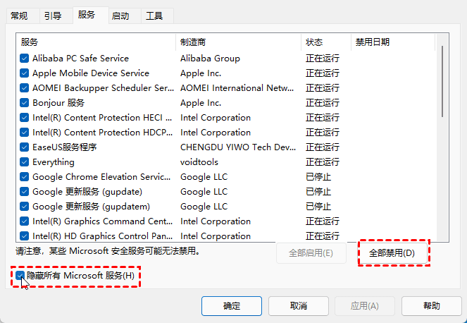 3389 服务重启命令_一万大型游戏老爱重启我家电脑会不会毁电脑啊?_让电脑重启的命令