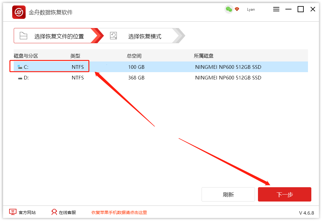 u盘显示有东西但是显示不出来_word文件是显示有容量 但打开是空白的_回收站显示有文件