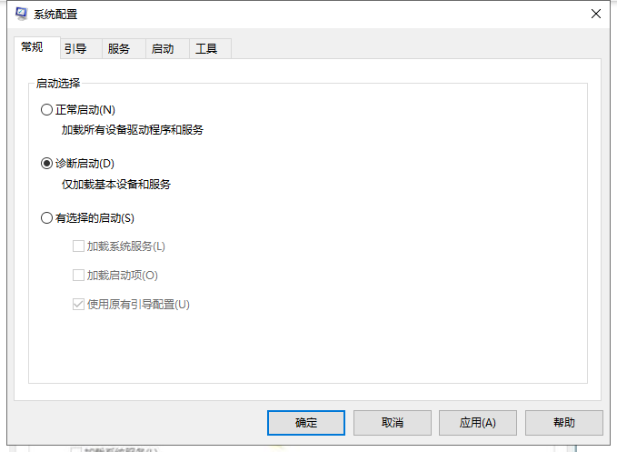 电脑命令重启_让电脑重启的命令_电脑无缘无故重启有时候不断重启有时候一天不重启一次