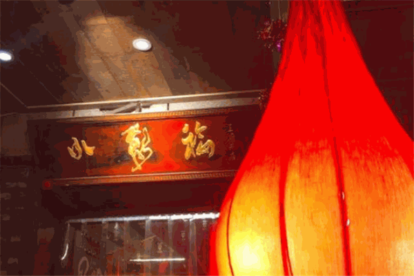 小时代1折纸时代电影高清下载_新七小福电影下载_新太极宗师电影 迅雷下载