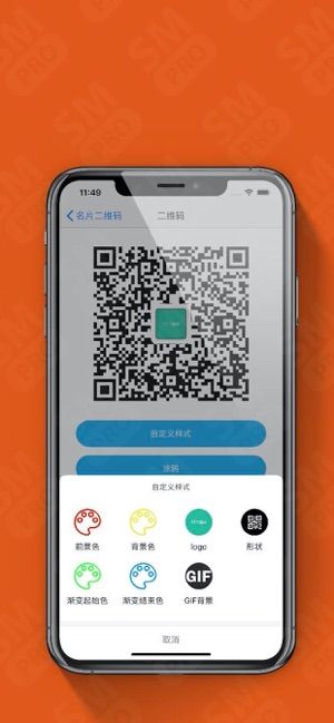 短链接在线生成_短链接在线生成 baidu.nu_新浪短链接在线生成器