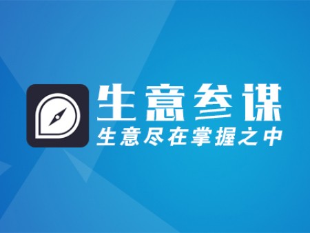 宝贝上下架时间的合理安排_宝贝上下架时间图片_如何修改宝贝上下架时间