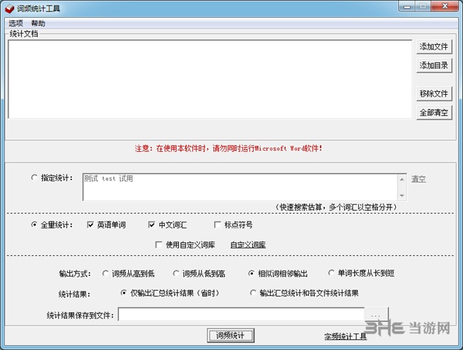 ue编辑器64位 注册机_ue下载64位破解版_ue编辑器32位