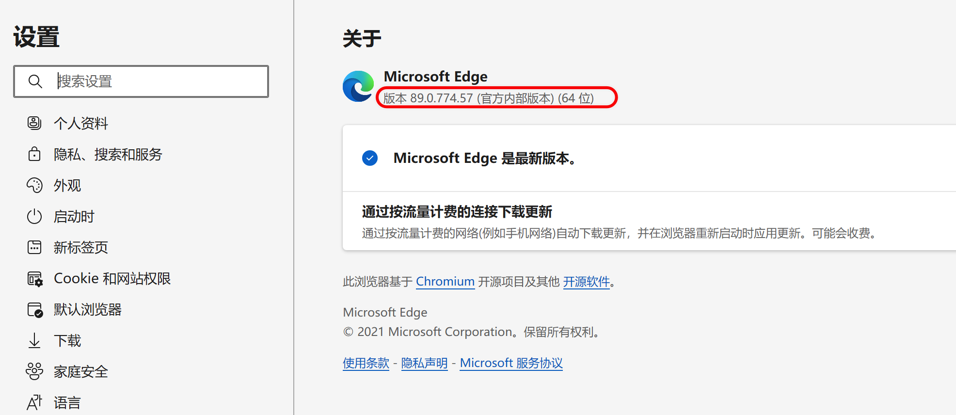 何性百家性弟几名_win10怎么打开兼容性_臧其超打造狼性销售团队^^^抢单夺势——销售中的狼性法则^^