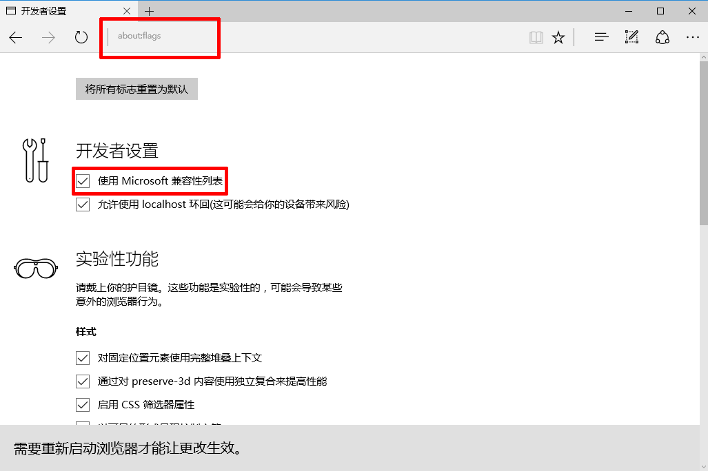 win10怎么打开兼容性_何性百家性弟几名_臧其超打造狼性销售团队^^^抢单夺势——销售中的狼性法则^^