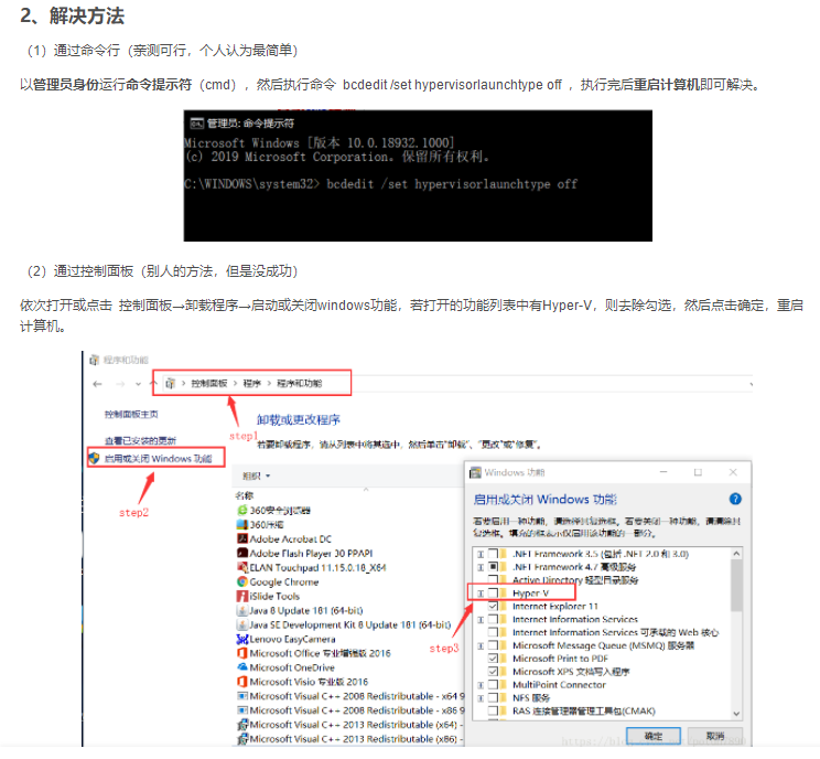 win 10 cad2012 64注册机_win10怎么打开兼容性_臧其超打造狼性销售团队^^^抢单夺势——销售中的狼性法则^^