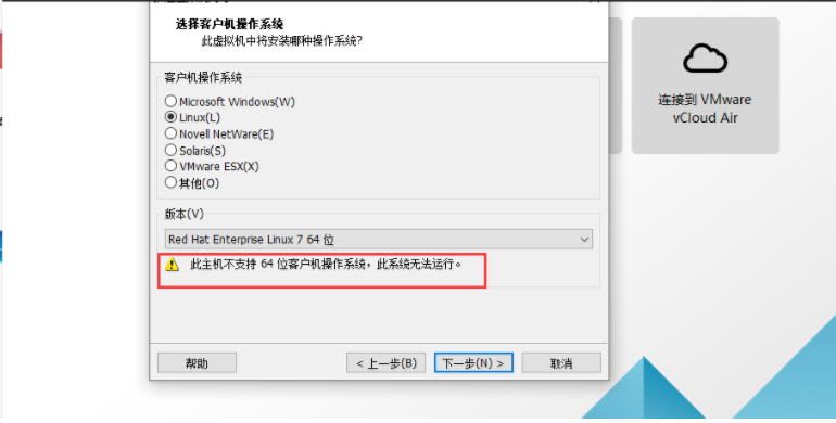 win10怎么打开兼容性_win 10 cad2012 64注册机_臧其超打造狼性销售团队^^^抢单夺势——销售中的狼性法则^^