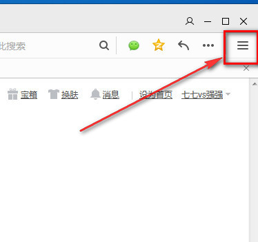 百家性米性_海蒂性报告文学女人篇_win10怎么打开兼容性