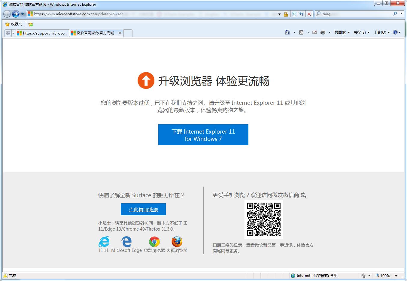 win10怎么打开兼容性_海蒂性报告文学女人篇_百家性米性