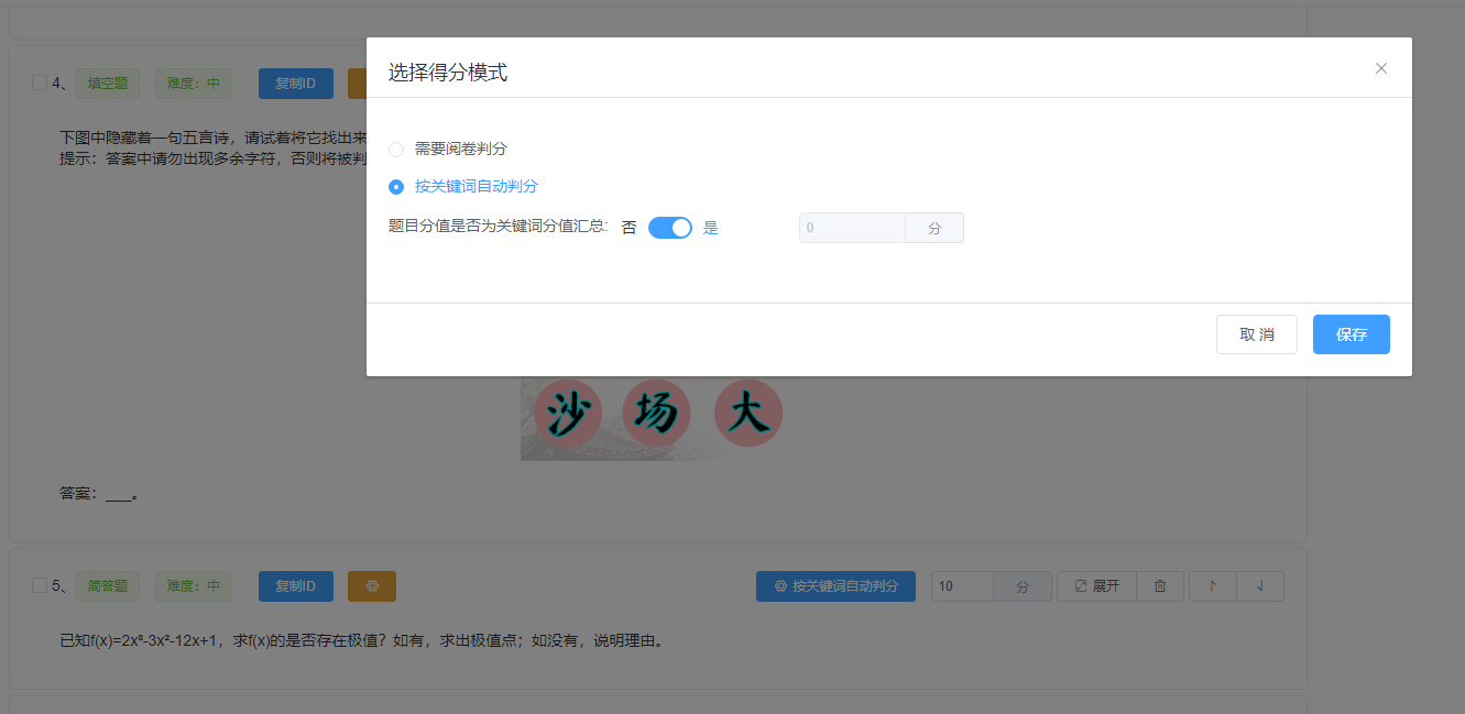 怎么让ie浏览器浏览的网页在上面任务栏都显示_ie浏览器时间显示nan_ie浏览器显示无法显示此页