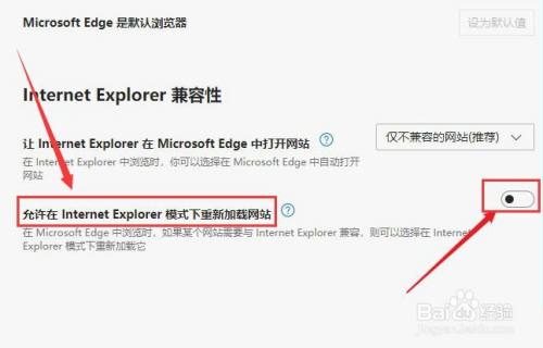 ie浏览器显示无法显示此页_怎么让ie浏览器浏览的网页在上面任务栏都显示_ie浏览器时间显示nan