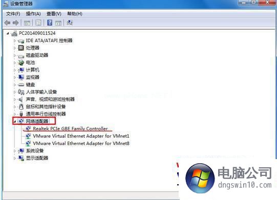 64位电脑装32位系统有什么影响_老电脑装什么系统好_电脑装什么系统最好
