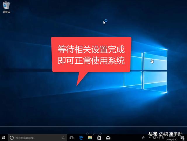 苹果电脑装win7系统_电脑装什么系统最好_64位电脑装32位系统有什么影响