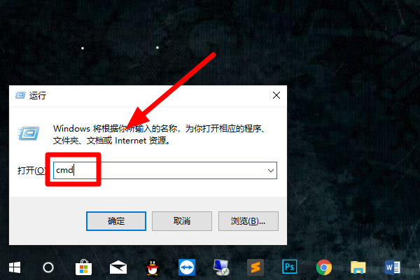 打开cad2002拭不到快捷方式的菜单栏_打开任务管理器快捷键_快捷打开internet选项
