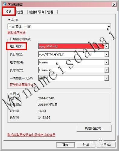 linux时间戳在线转换_转换工厂转换时候时间用选择吗_在线时间转换工具