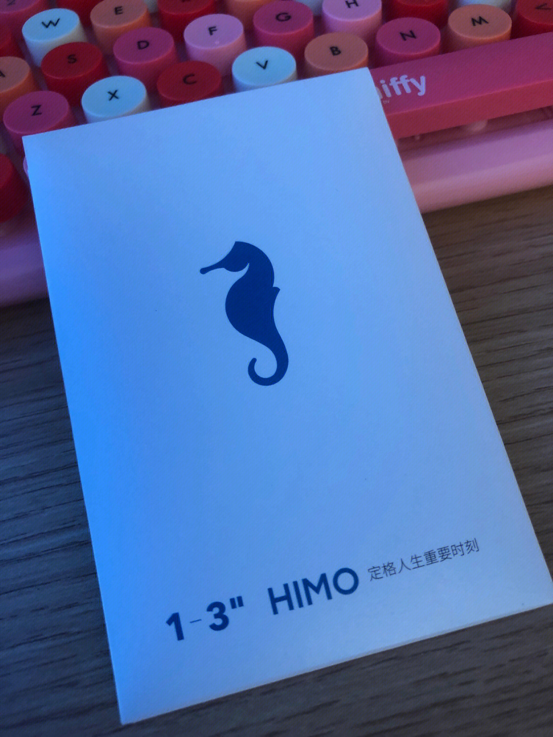 香肠派对sausage pary_天天模拟器里面的香肠派对按键设置_香肠派对免费观看