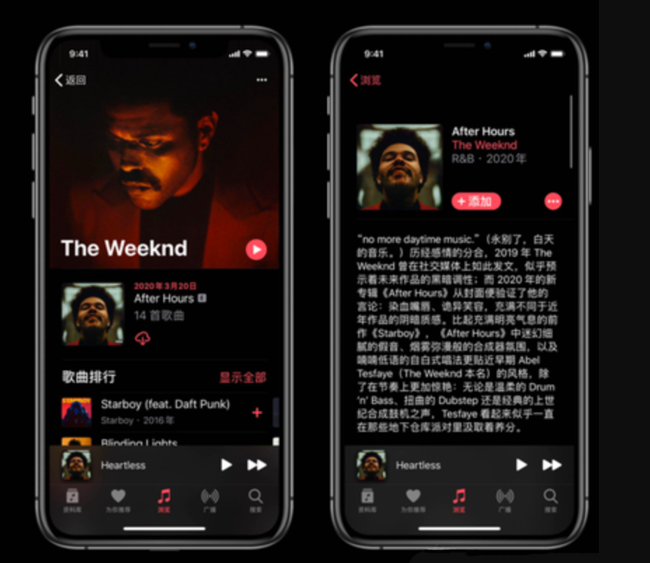 可以下载音乐网_哪个播放器可以下载正版音乐_那些音乐可以下载mtv