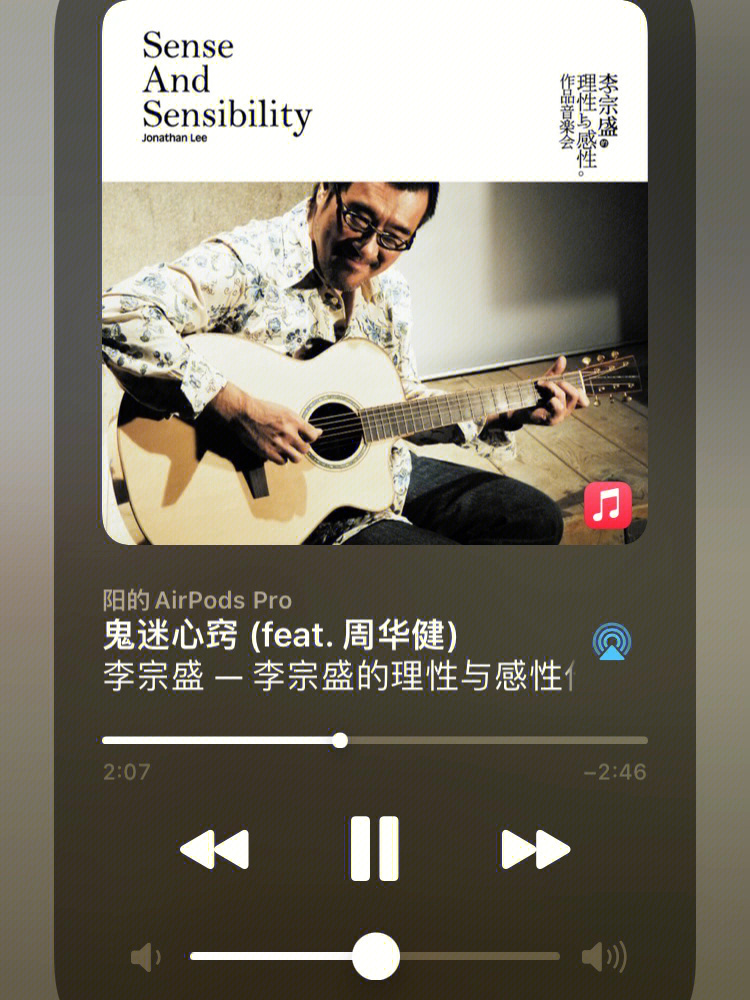 那些音乐可以下载mtv_哪个播放器可以下载正版音乐_可以下载音乐网